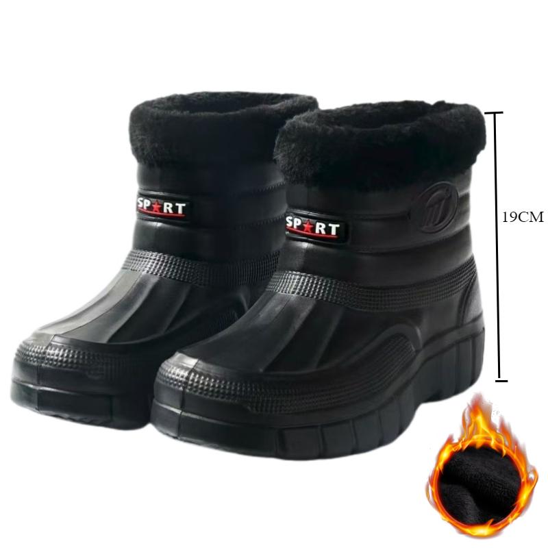 Men's Waterproof Non-slip and Velvet Thickened High-top Snow Boots Cotton Shoes To Keep Warm In Winter