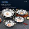 Stainless Steel Dry Pot with Double Handles