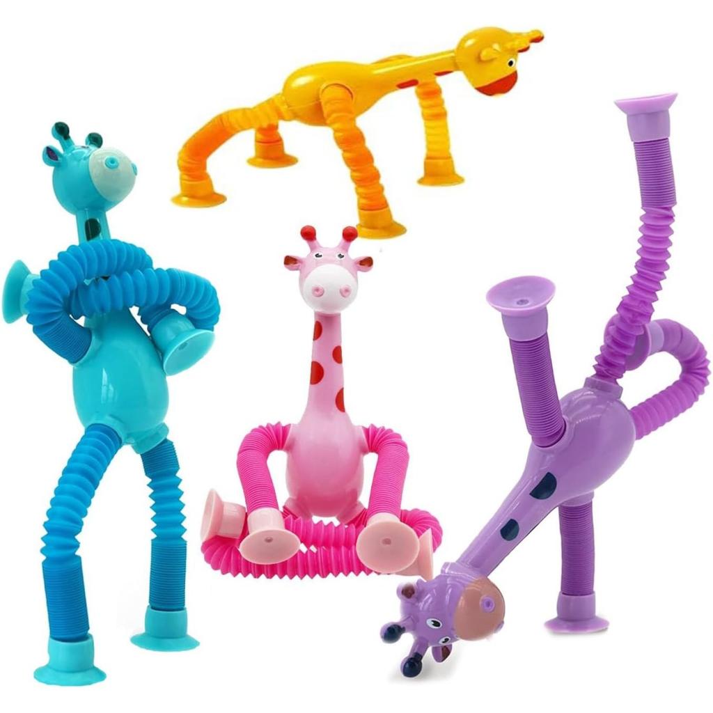4 Pieces Pop Tubes Sensory Toys Giraffe Fidget Tubes Pack Telescopic Suction Cup Toys Fidget Toys for Kids (Giraffe)