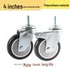 Retractable Foldable Clothing Rack with Silent Rubber Wheels and Brake