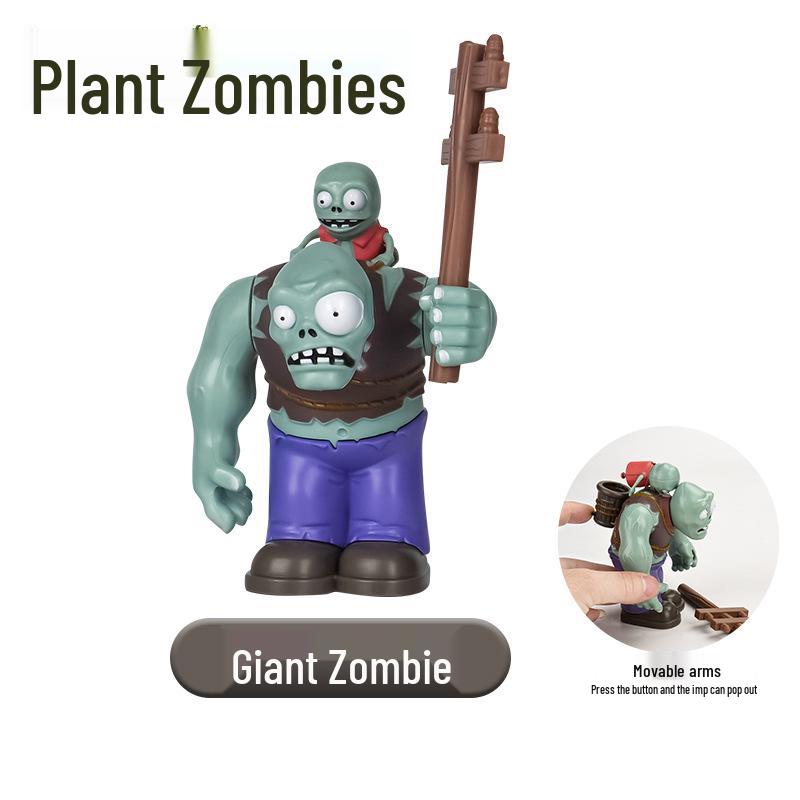 Plants vs. Zombies Toy Set: Machine Bug, Football Gun, Pea Pod, Carnivorous Plant Models