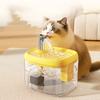 1Random style items Cat feeding and drinking machine, cat water dispenser, water dispenser