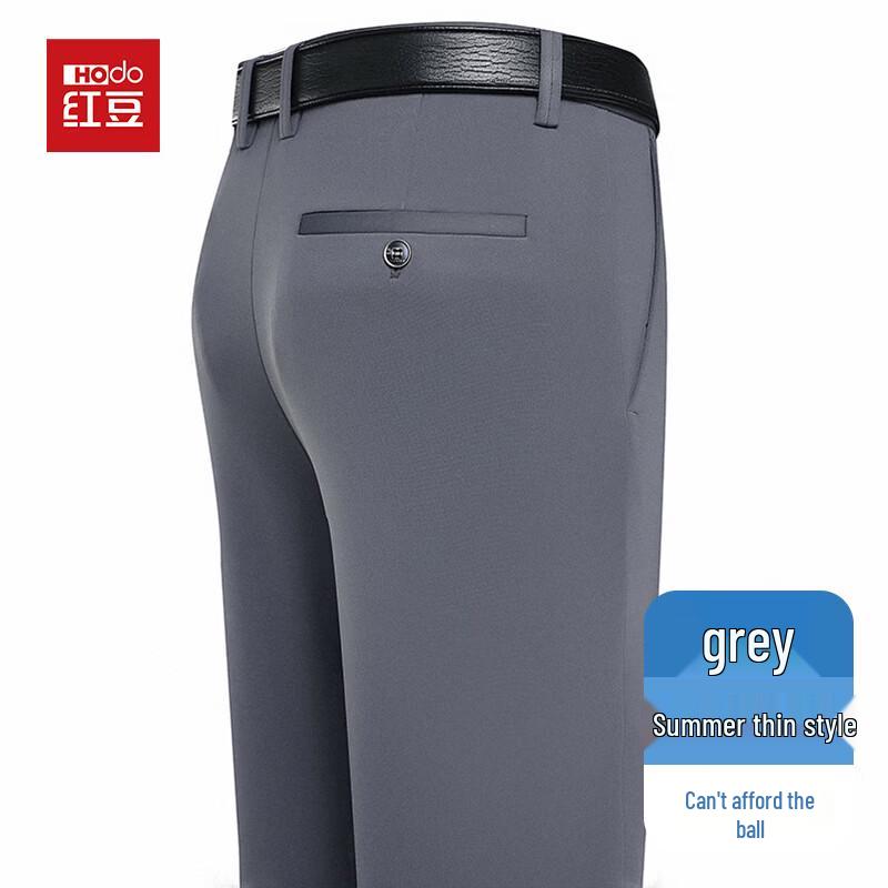 Hodo Men s Business Casual Straight-Leg Trousers 29