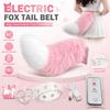 Voice Control Role-playing Belt Plush Electric Tail  Halloween Cosplay Performances, Etc