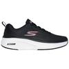 Skechers Go Run Elevate 2.0 Men Black Low Top Running Shoes Light Rebound Breathable Versatile 220847-BLK