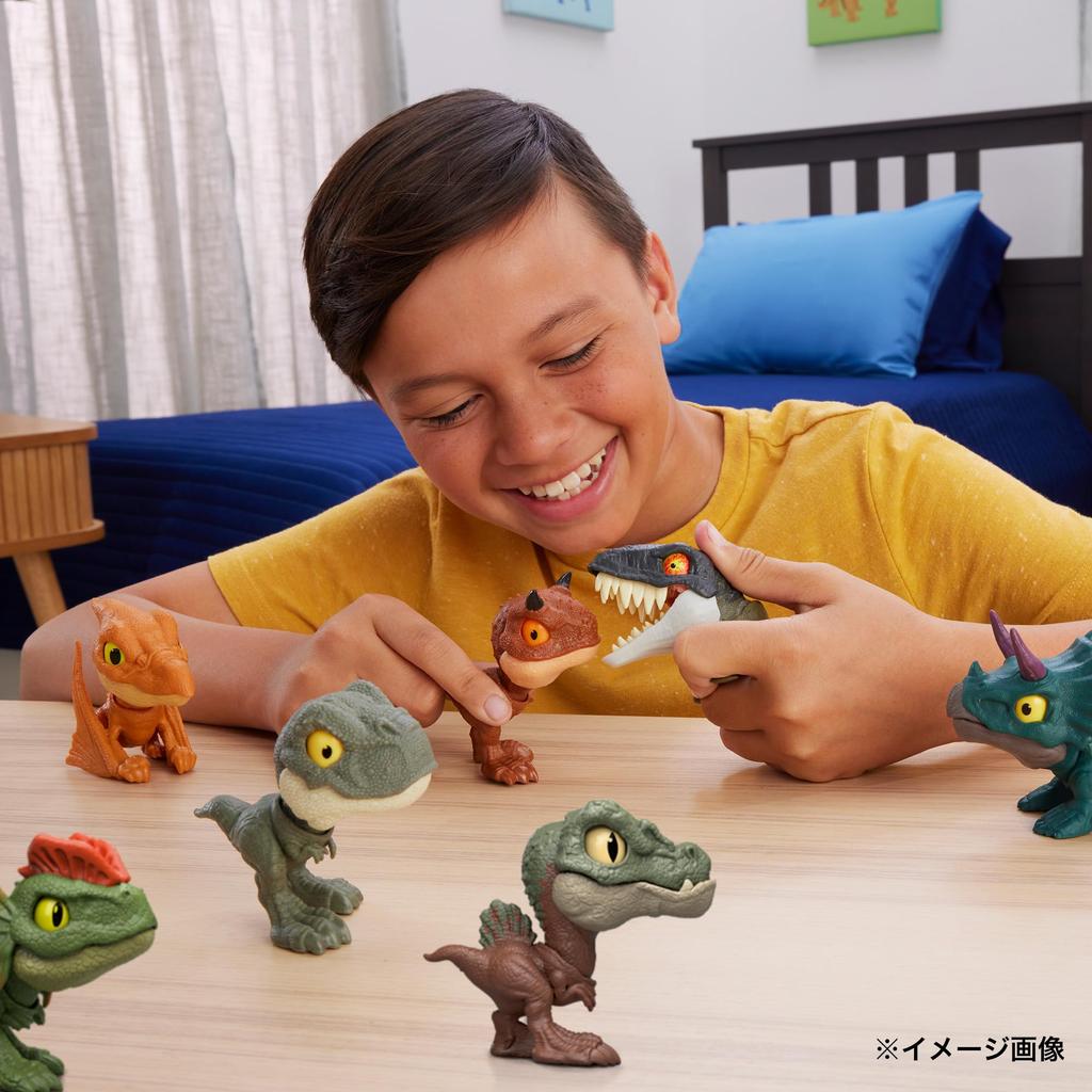 Mattel Jurassic World Chewy Dinosaur Collection, Moving Assortment, Kids Figures, 4 Mini Figures, Box Set, Complete Set, Ages 4 and Up,
