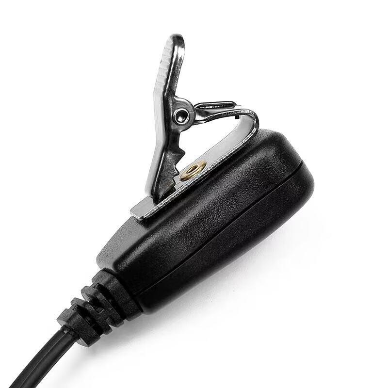 KOLEEJ 2.5mm T-Head Wired Headset for Walkie-Talkies (CN version)