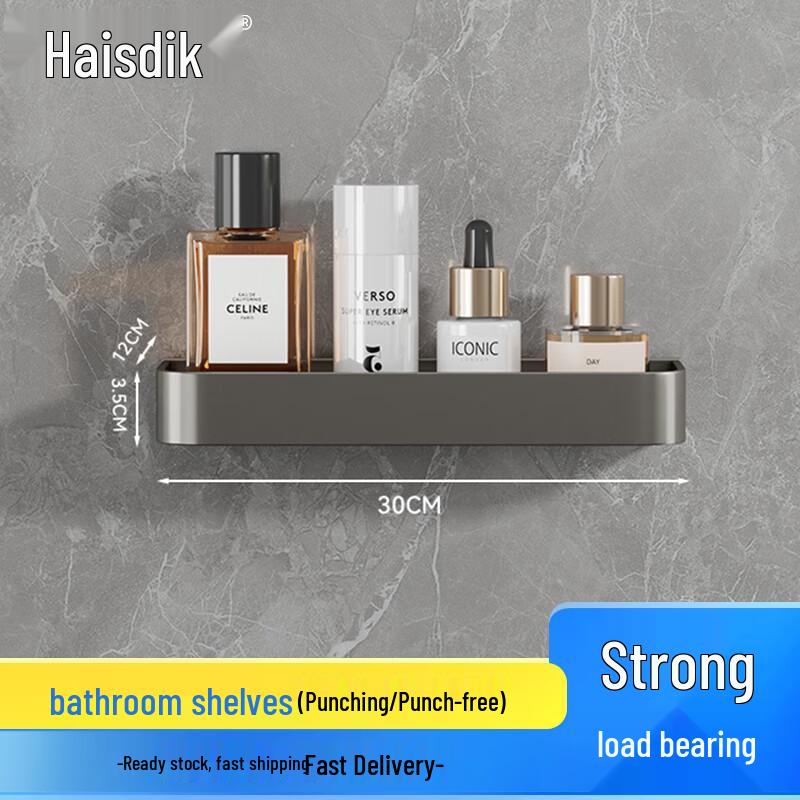 Haishidik Gunmetal Gray Bathroom Storage Shelf