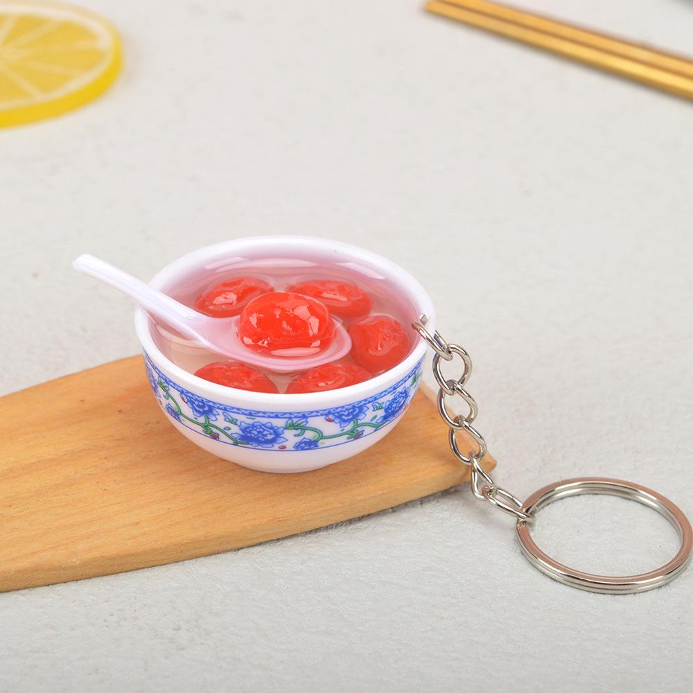 Douyin Live DIY Food Model Keychain: Children's Chinese Style Role-Play Toy Gift