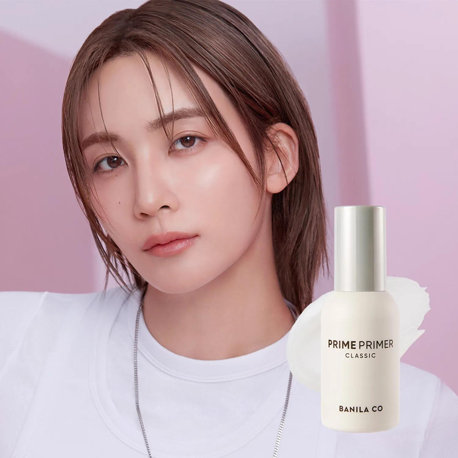 BANILA CO Prime Primer Classic 30 ml