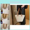 Elegant Urban Chic Korean Woven Handbag 2023 New Fashion Summer Large Capacity Tote Bag For Women