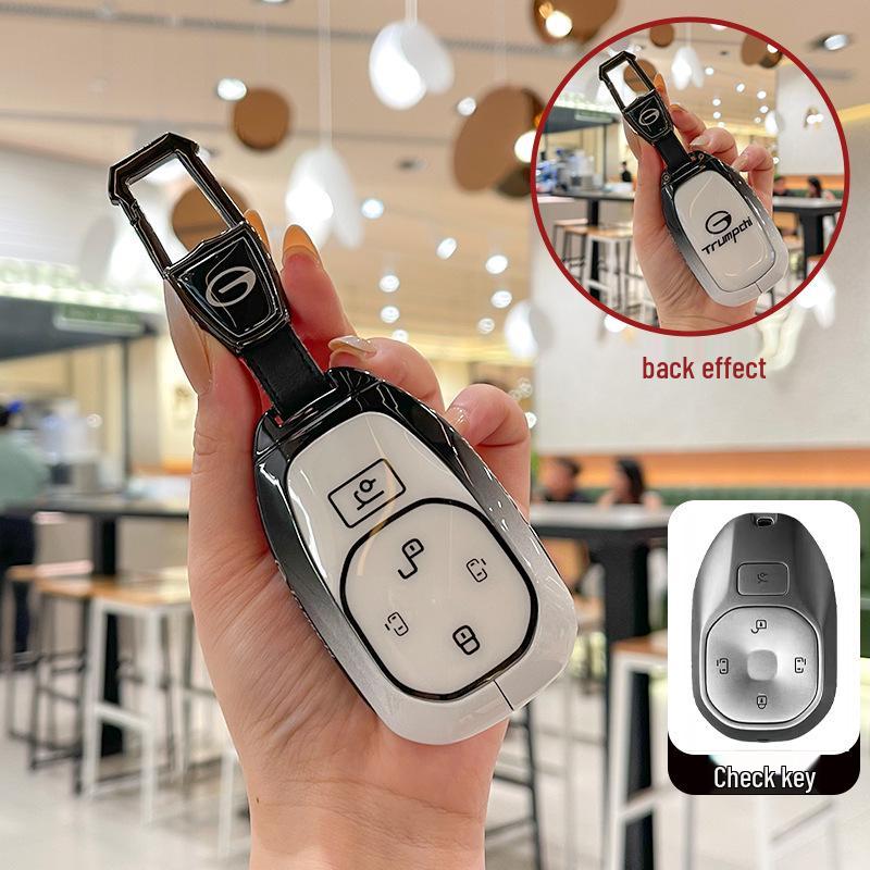 2024 Trumpchi E8 Key Cover: Compatible with E8MAX Dragon Pro New Energy and Legend Models.