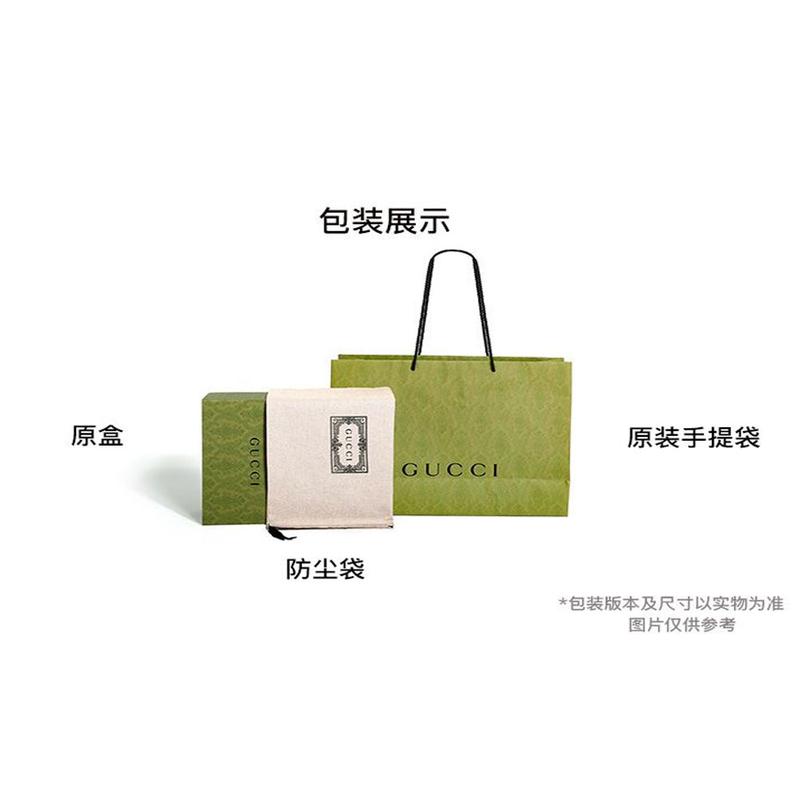 Gucci Ophidia Brand Logo Classic Canvas and Leather Shoulder Bag Mini Women's Beige and Dark Brown