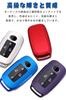 Toyota Smart Key Case, Key Cover, Soft TPU Material, Good Texture, Designed for Toyota