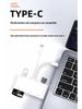 Apple Typ-C Multi-Kartenleser: XD, MS, CF, TF, SD, USB und Festplattenerweiterung für mobile und Computergeräte