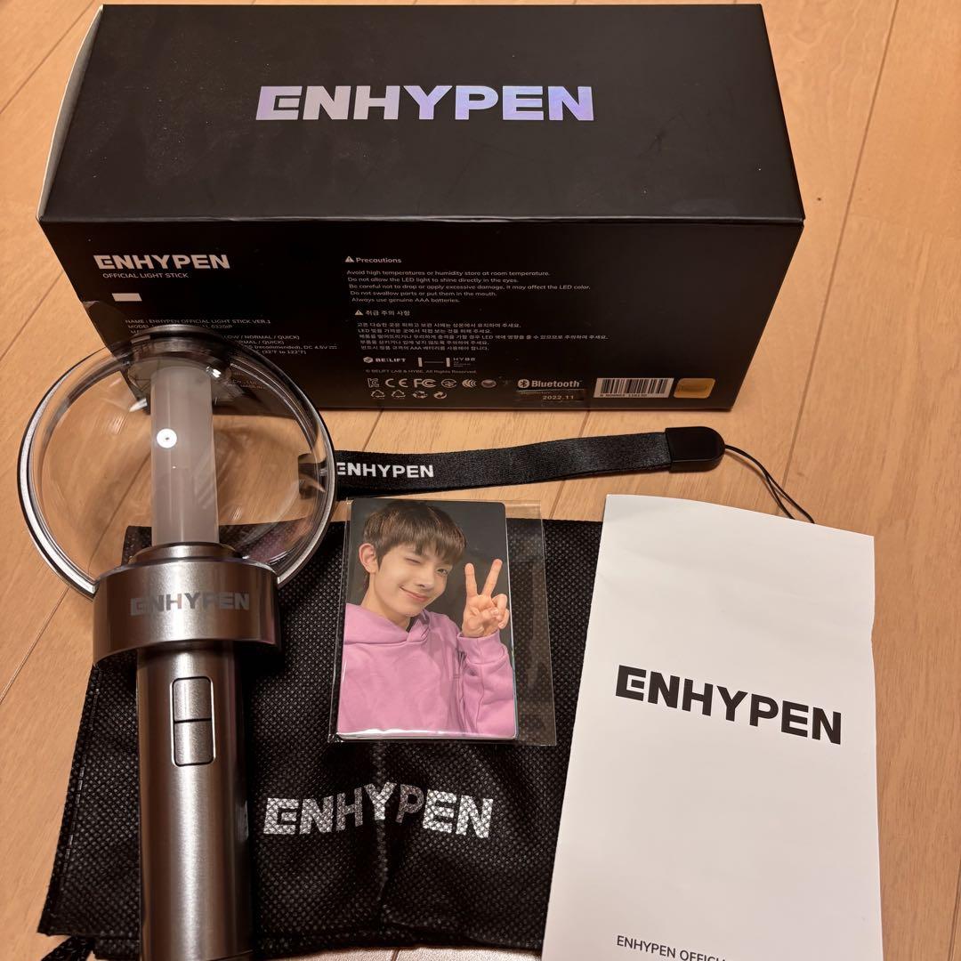 

[USED] ENHYPEN Silver Penlight with Postcard