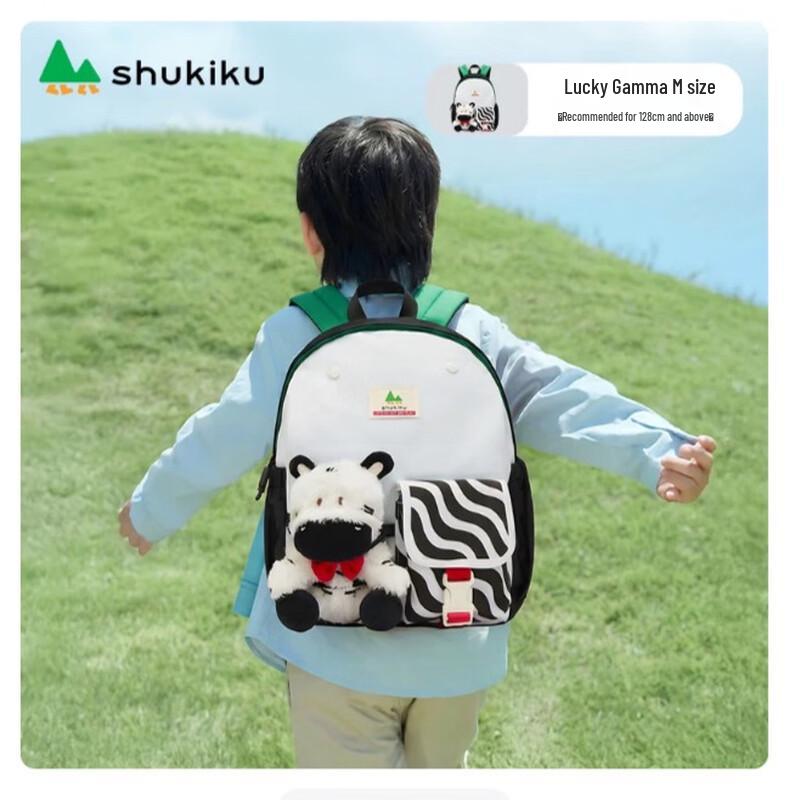 SHUKIKU Kids Plush Water-Resistant School Backpack