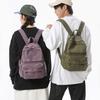 Schoolbag1011 New Korean Version Canvas Backpack Girls Casual Fashion Trend Versatile Anti-theft Travel Backpack Women
