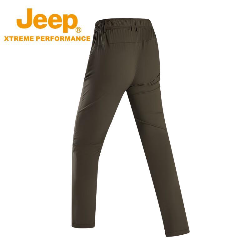 Jeep Men's Ice Silk Quick-Dry Hiking & Casual Long Pants