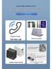 65W GaN PD Fast Charge Mini Mobile Charger