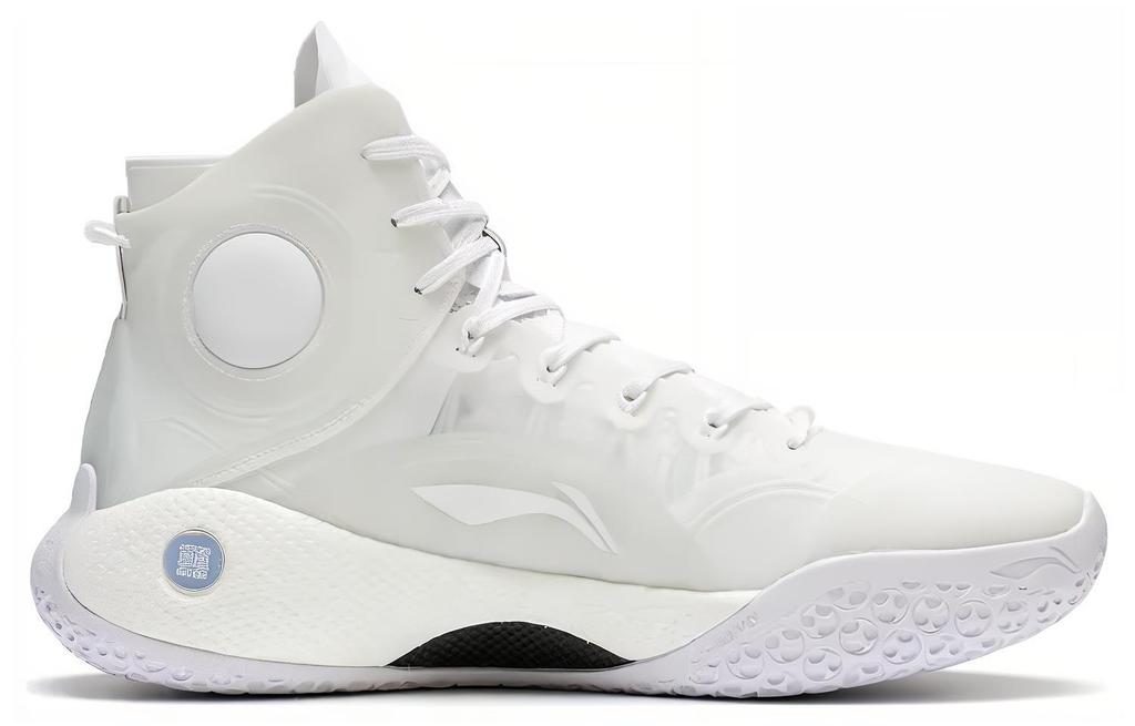 LINING Yushuai 14 'True White' ABAQ033-29