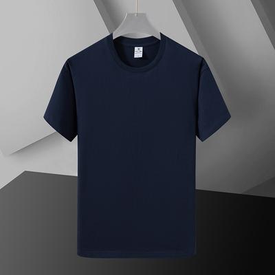 Neues Herren-Jugend-T-Shirt mit kurzen Ärmeln in Unifarbe aus gekämmter Baumwolle Herren Frühling und Herbst Unterhemd Trendig Vielseitig Ins Top