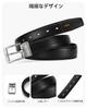 Suit Belt for Adjustable Width 32mm [CHAOREN] Men, Business, Gentlemen, Length, Fashionable, Casual, Simple,