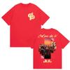 Rapper Jul C'est Pas Des LOL Tour 2026 Merch T Shirt Men Women Retro Harajuku High Quality T-shirt Hip Hop Oversized Cotton Tees