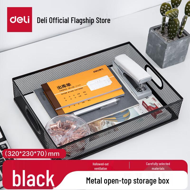 Deli Metal Mesh Desktop File Organizer