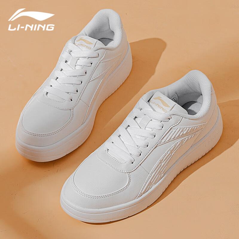 Li-Ning Men's 2025 Casual Platform Sneakers