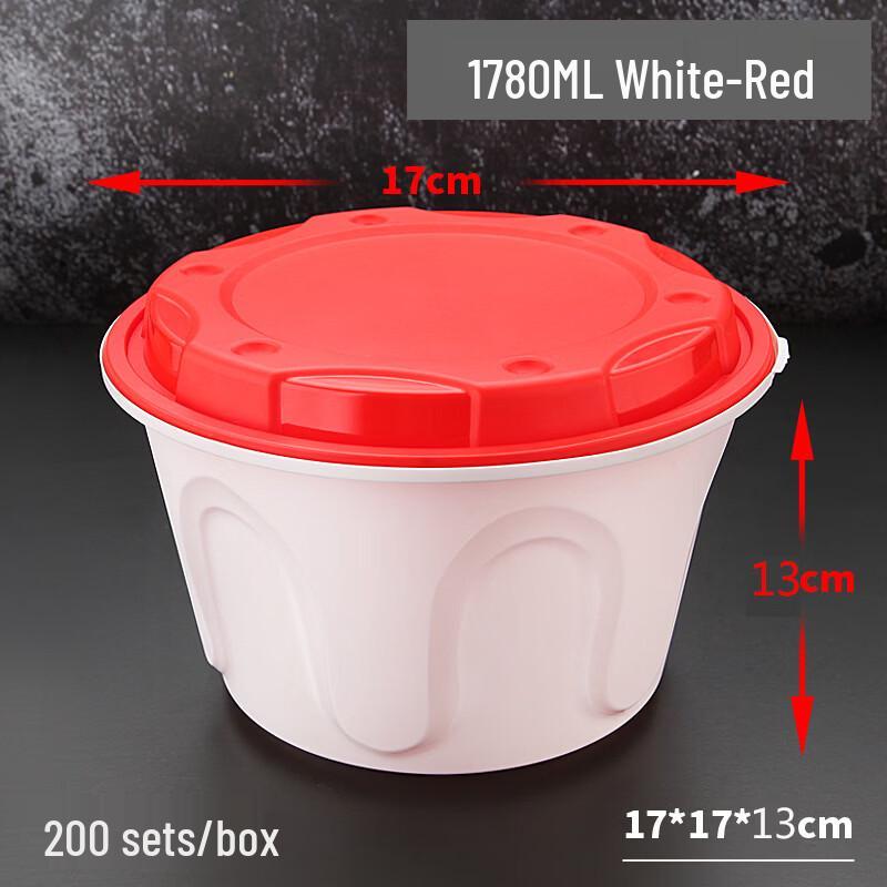

Hundun Thickened Disposable Locking Takeout Container