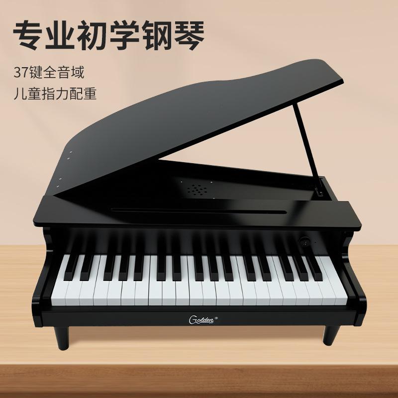 Wooden children's piano infant boy girl baby 18/25/37 key entry electronic keyboard can play parent-child birthday gift