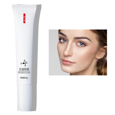 Anti-wrinkle Eye Essence Moisturizing Improving Fine Lines Diminishing Dark CirclesGentle Smooth And Firming Skin Eye Essence