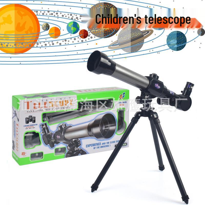 High-Definition Astronomical Telescope for Kids - 20-40x Eyepiece Science Experiment Toy