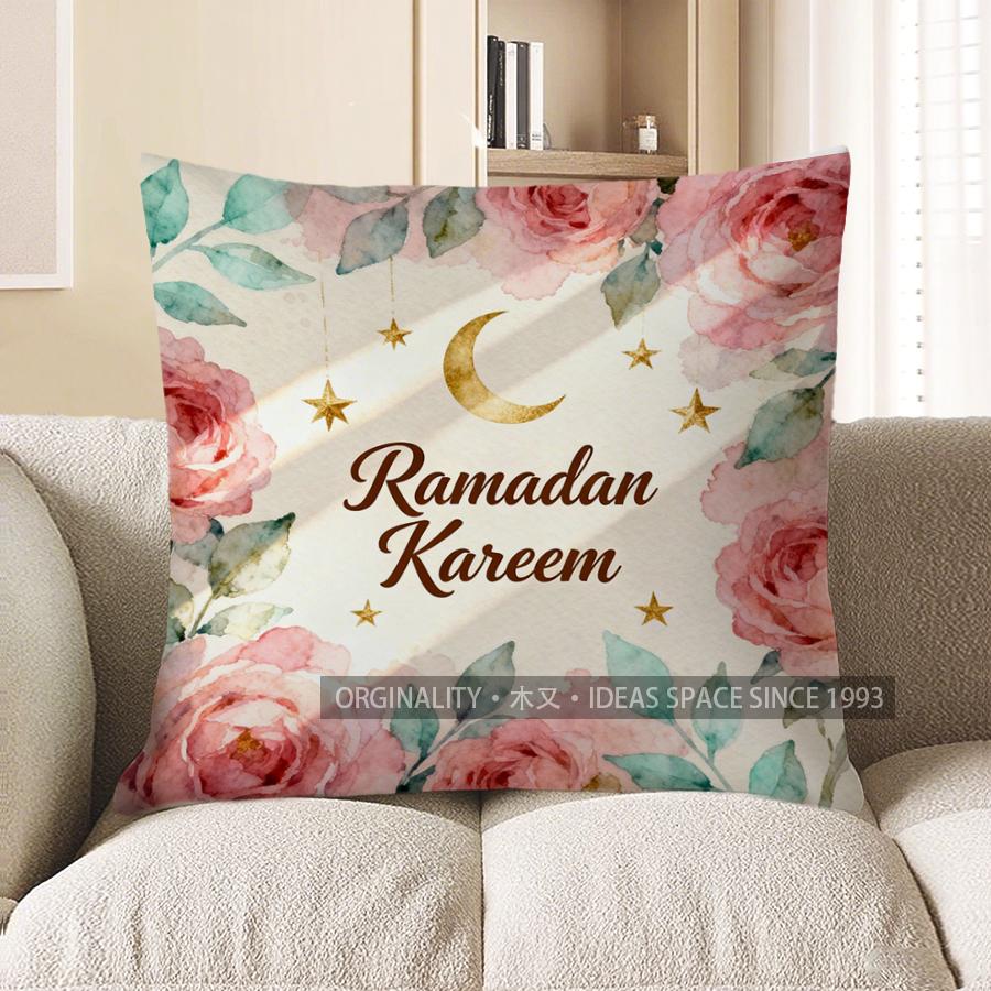 2D Ramadan Kareem Floral Moon Star Cushion Pattern Cushion Cover Suitable For Sofa Bedroom Car Pillow Cover