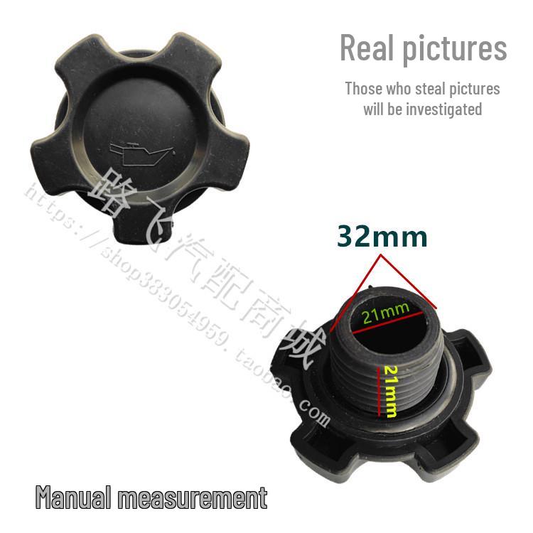 Forklift Engine Oil Tank Cap for Xinchai 490 and Quanchai 485 Tractors