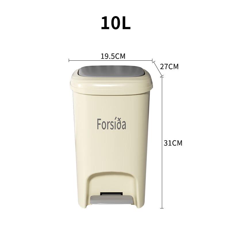 Soft-Close Pedal & Press Household Trash Can