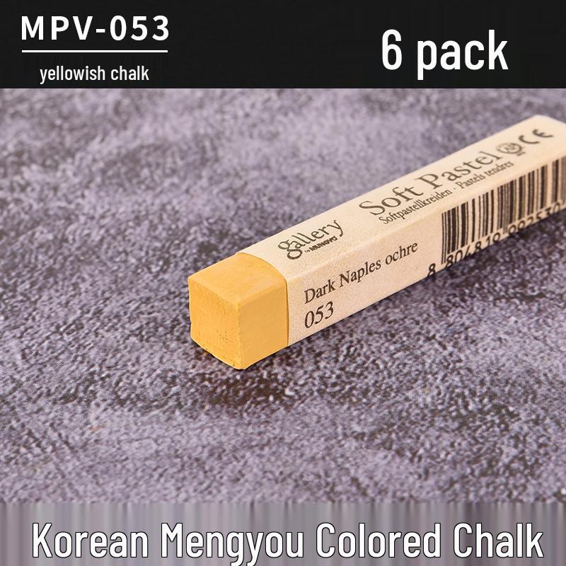 Gessetti Pastello Colorati Professionali Coreani per Schizzo e Colore