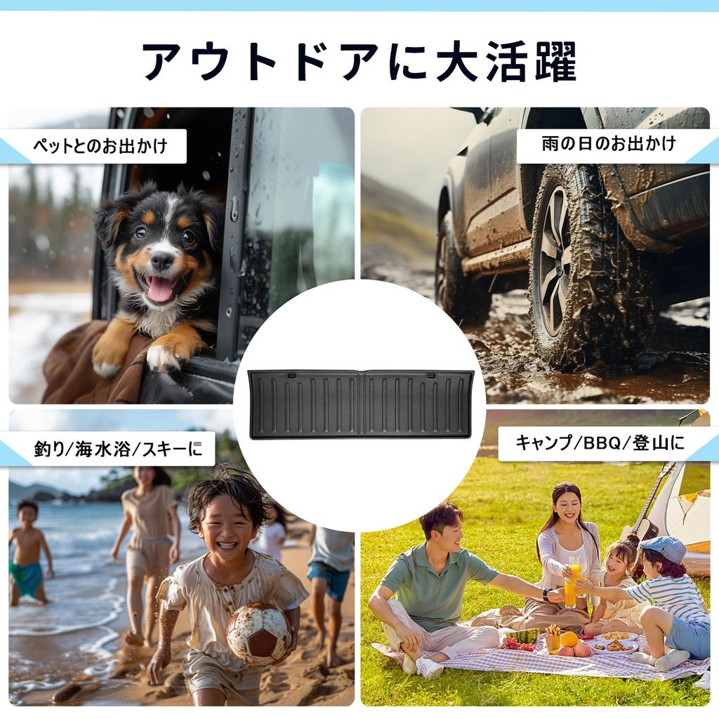 CDEFG Luggage Mat for 2023 New Suzuki Custom Compatible Floor Cargo Cargo Area 3D TPE and Weather Drive Spacia/Spacia (3rd Generation) MK54S/MK94S