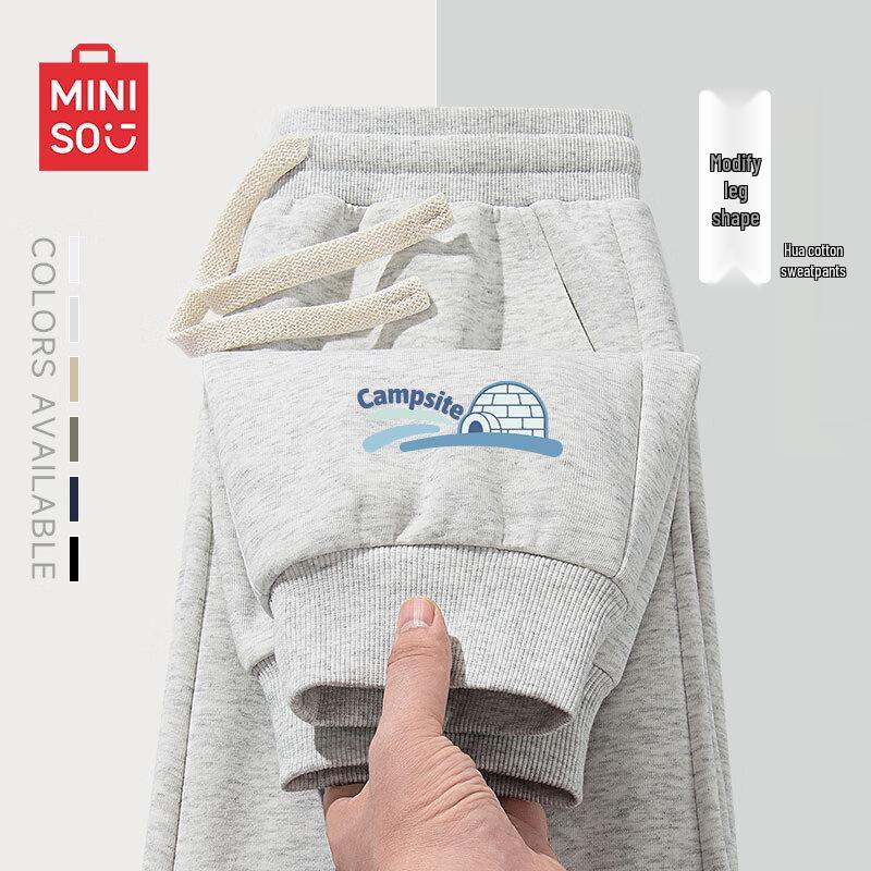 MINISO Men's Autumn Casual American High Street Jogger Pants