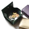 Women's Coin Purse, Box-Shaped, Embossed Cowhide Leather [No. 3194] (Purple)