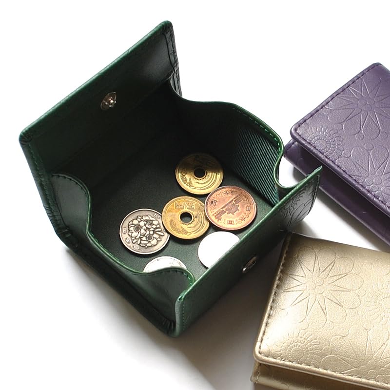 Women's Coin Purse, Box-Shaped, Embossed Cowhide Leather [No. 3194] (Purple)