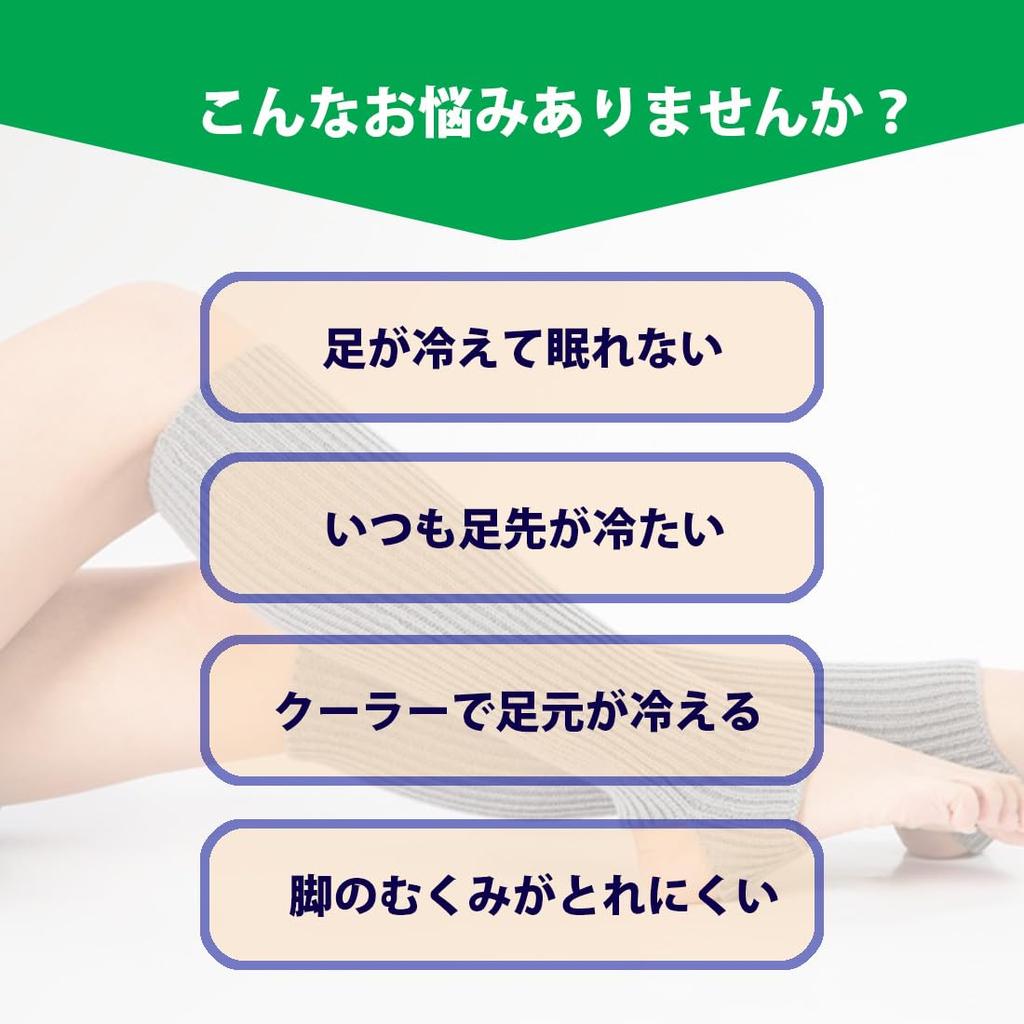 AVILMORE Yoga Leg Cold Weather and Air Conditioning Protection Women's Warmers, Protection, (Gray)