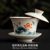 Hovering Lid Bowl Non-Scalding Handheld Chinese Retro Ceramic Ru Kiln Tea Bowl High-End Household Kung Fu Tea Set