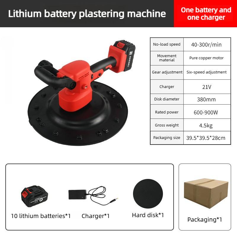 Floor Compaction Plastering Machine Brushless Eelectric Smoothing Machine Concrete Cement Mortar Wall Finishing Machine