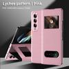 Slim Magnetic Flip Case With Window Galaxy Z Fold8 Ultra 7 6 5 PU Leather Stand Cover Shockproof Nappa Texture