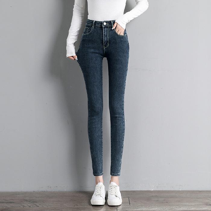High-Waisted Skinny Jeans for Women - 2022 Spring & Autumn Slimming Petite Pants