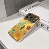 Lucky Start Phone Case For iPhone 17 16 15 14 13 12 11 Pro Max 16E Gold Electroplated glass shell  Sunflowers Cover
