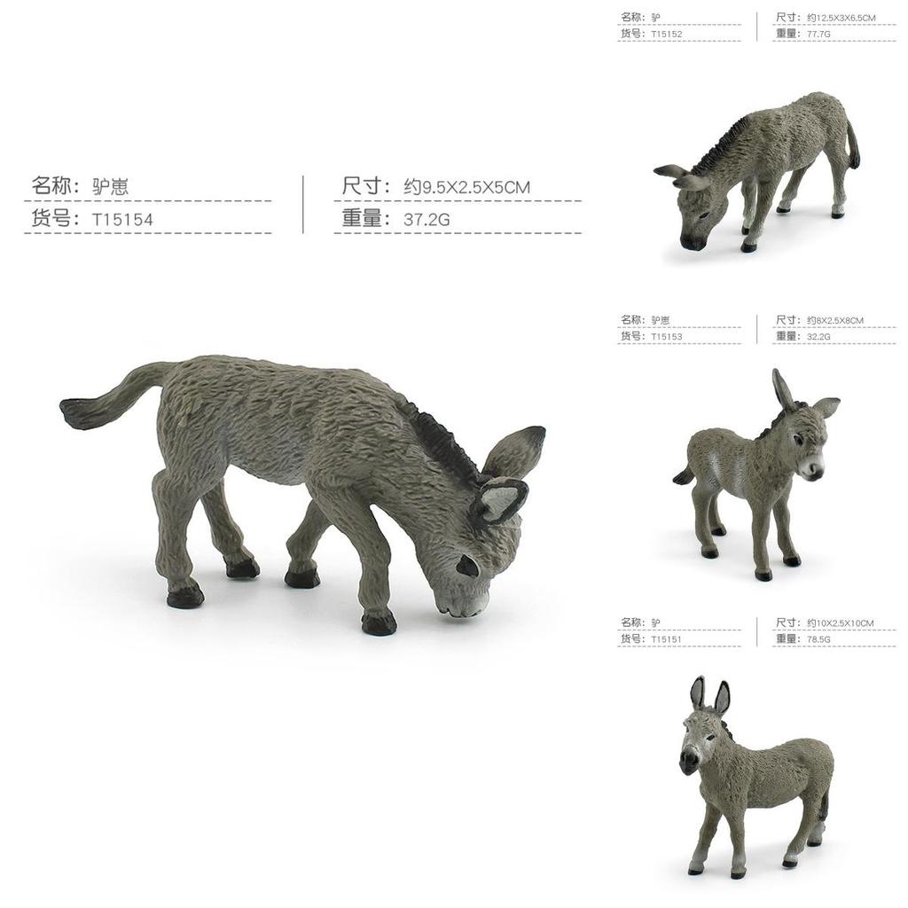 Pvc Animal Donkey Model Figurine Set With Static Design For Childrens Educational Play