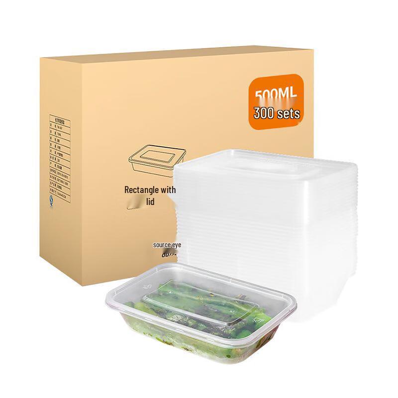 

750ml Disposable Square Takeout Containers with Lids (300 Count)